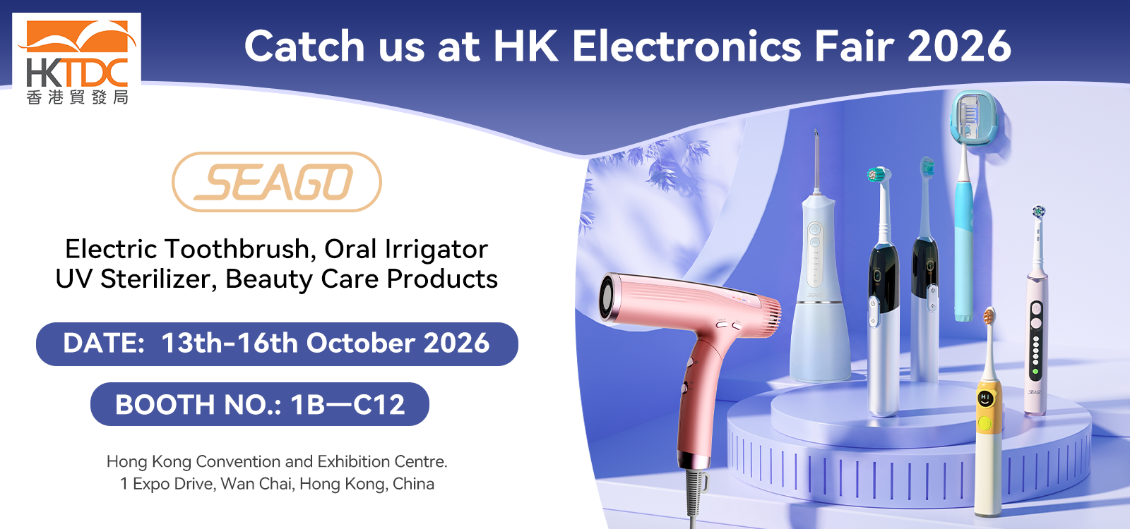 Hong Kong Autumn Electronics Fair 2026.png
